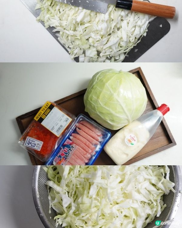 【日式蟹子椰菜沙律】