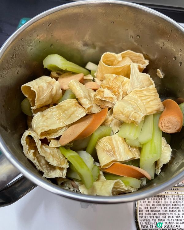 超邪惡午餐⋯⋯自家製撈麵(杯麵)