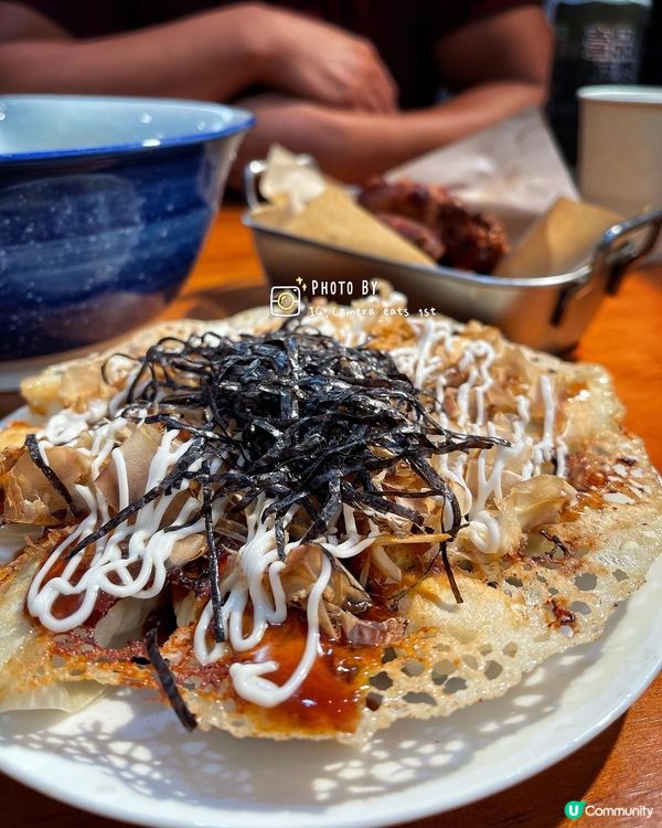 三一餃子旺角店