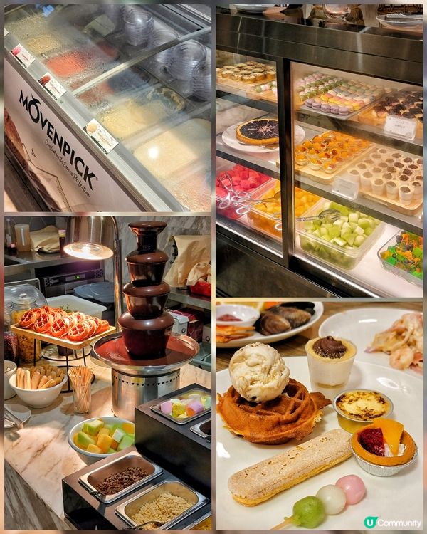 好耐冇食自助餐，今次黎咗屯門悅品酒店嘅呢間The Platt...