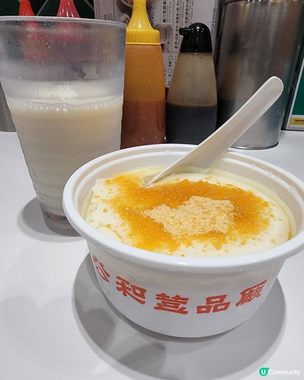 是日需要甜，必食豆腐花！又平又好味，清爽！正呀！