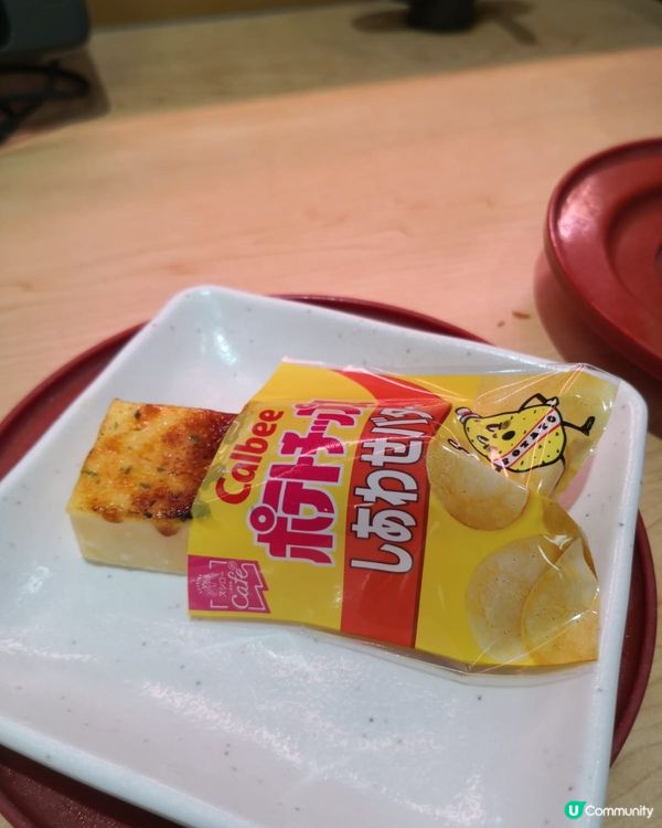 是日需要甜，必食蜂蜜牛油味卡特拉娜！