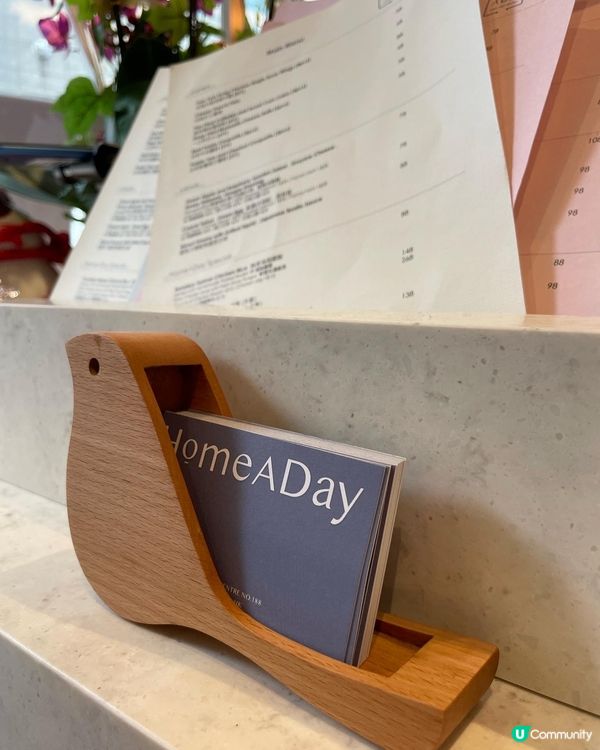 店名：Home A Day cafe & bistro