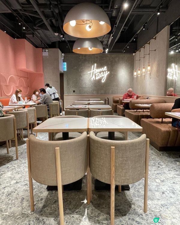 店名：Home A Day cafe & bistro