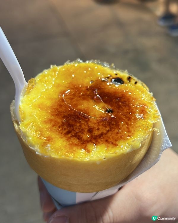 是日需要甜，必食焦糖燉蛋班戟 