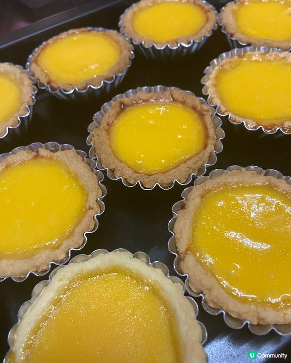牛油蛋撻😋