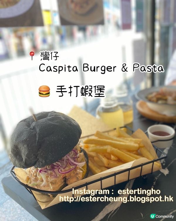 💪🏻 #支持小店📍灣仔 @caspita.hk