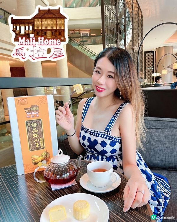 話咁快又中秋節🥮除咗傳統月餅