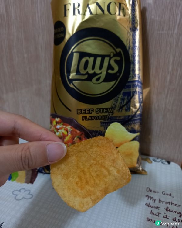 旅遊的味道 Lay’s「細味歐意系列」薯片