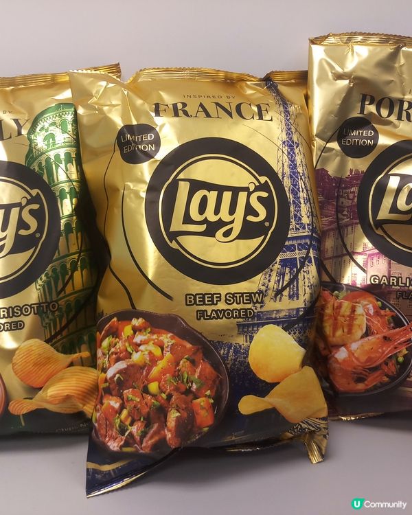 旅遊的味道 Lay’s「細味歐意系列」薯片