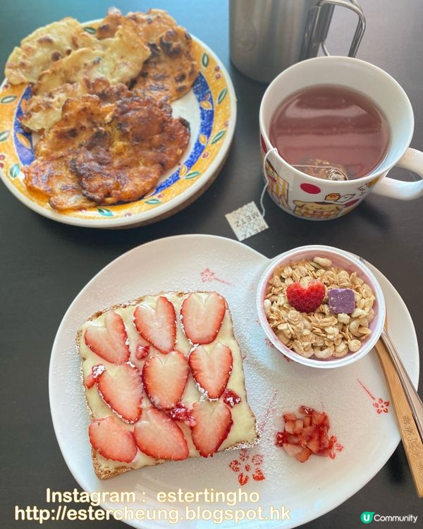 🤗 #美好一天從早餐開始 