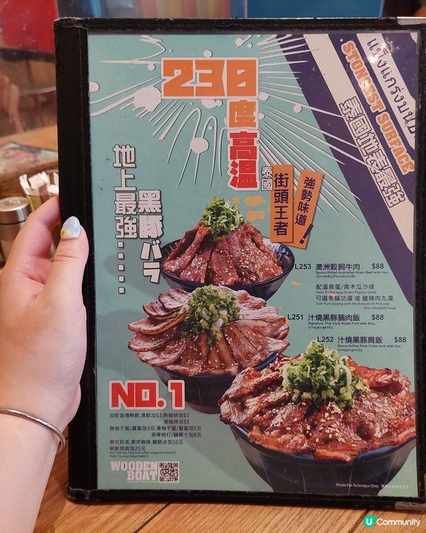 正宗大份抵食泰國菜