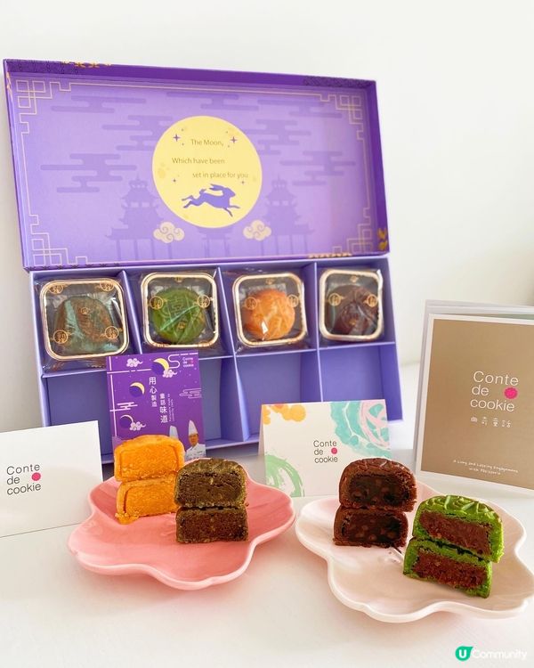 由半島酒店+文華酒店真正總廚打理嘅曲奇童話Conte De ...