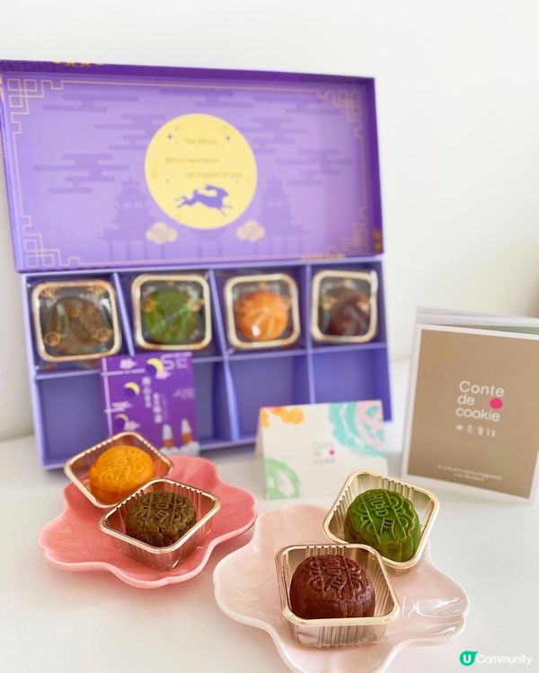 由半島酒店+文華酒店真正總廚打理嘅曲奇童話Conte De ...