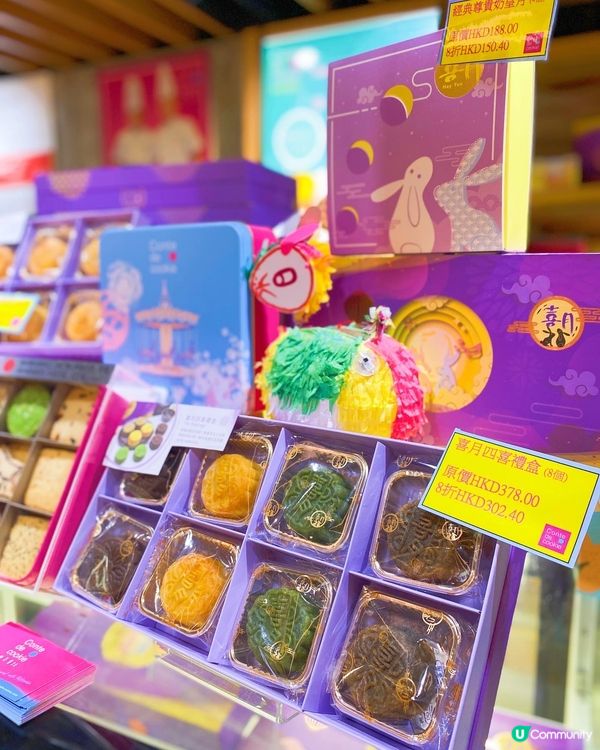 由半島酒店+文華酒店真正總廚打理嘅曲奇童話Conte De ...