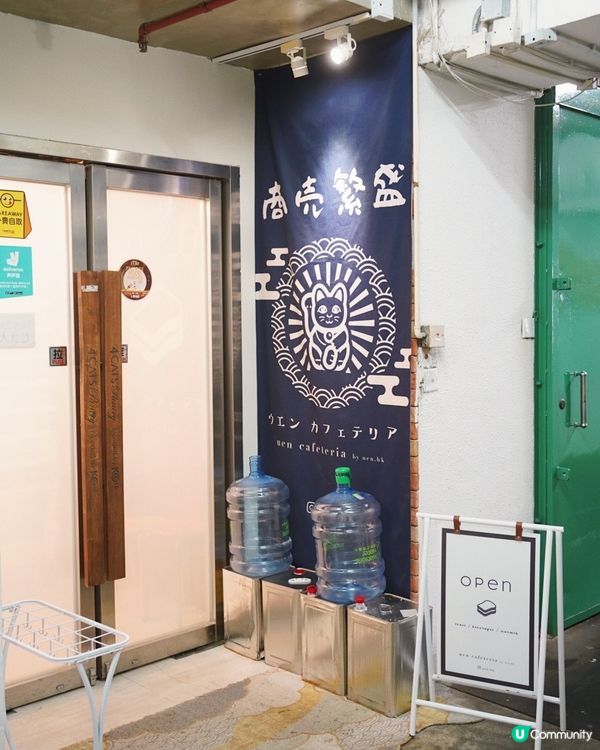 係Openrice搵到依間店，原來係由IG店起家，主打芋泥吐...