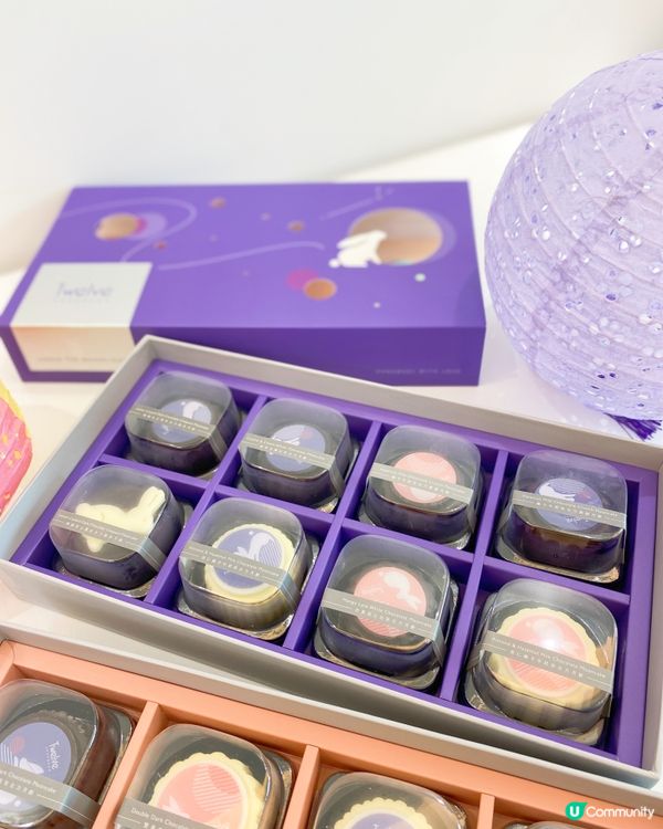 未到中秋正日傳統月餅、奶黃月餅、伯爵茶味、朱古力味月餅都食過...