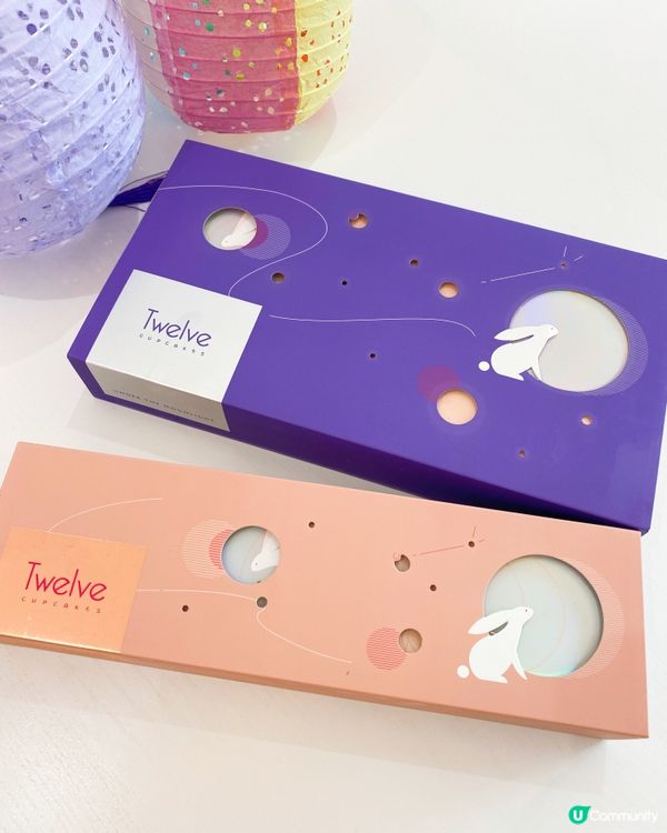 未到中秋正日傳統月餅、奶黃月餅、伯爵茶味、朱古力味月餅都食過...