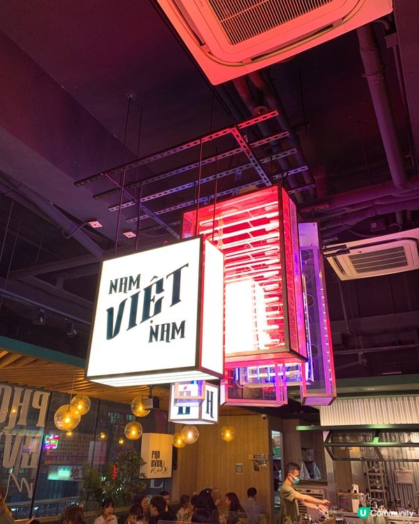 呢間新派越南餐廳一改傳統，黎個Fusion 菜，一打開升降機...