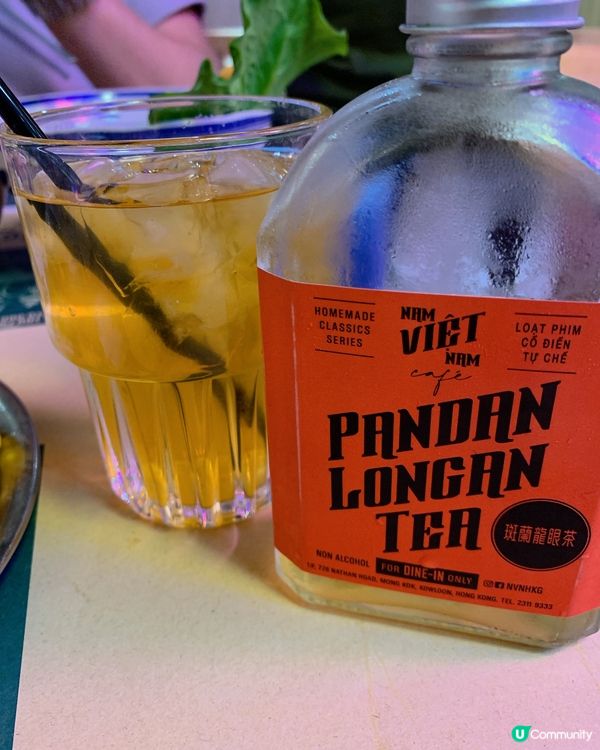 呢間新派越南餐廳一改傳統，黎個Fusion 菜，一打開升降機...