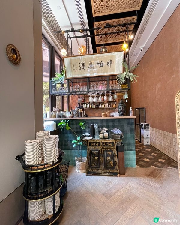 店名：Vie Won Won 