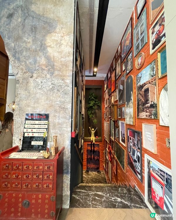 店名：Vie Won Won 