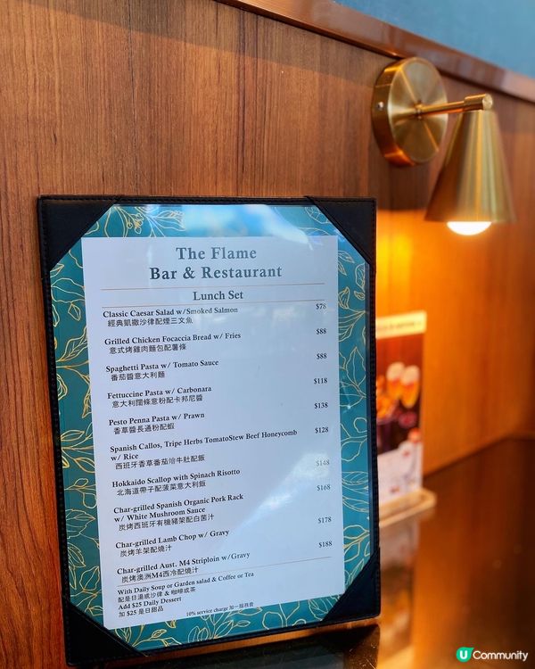 觀塘一向多嘢食，今次呢間仲有戶外位置，相信夜晚想飲返杯都係個...