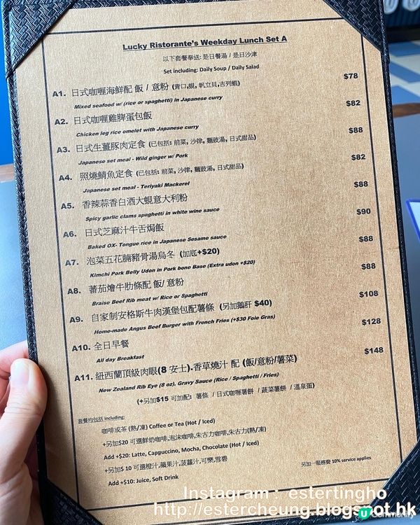 戰前唐樓活化的古蹟建築 📍618上海街 🏠 