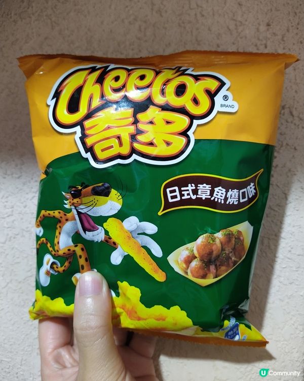 佢係芝士條嚟，但個樣似美味米（好古老嘅零食），但冇芝士味，而...