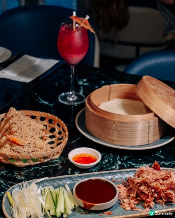 【1908 British Chinese】