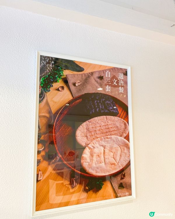 Almond Dessert 開業一週年啦🎉