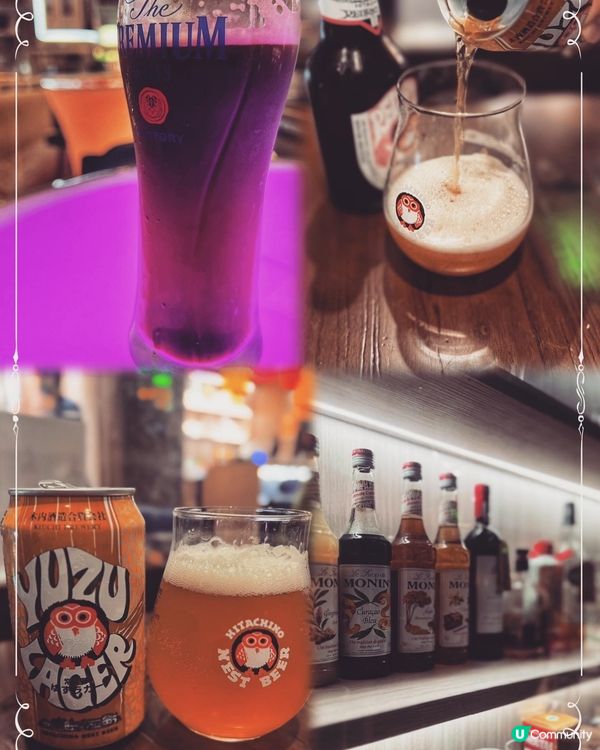 📍淼屋 Myouya Izakaya