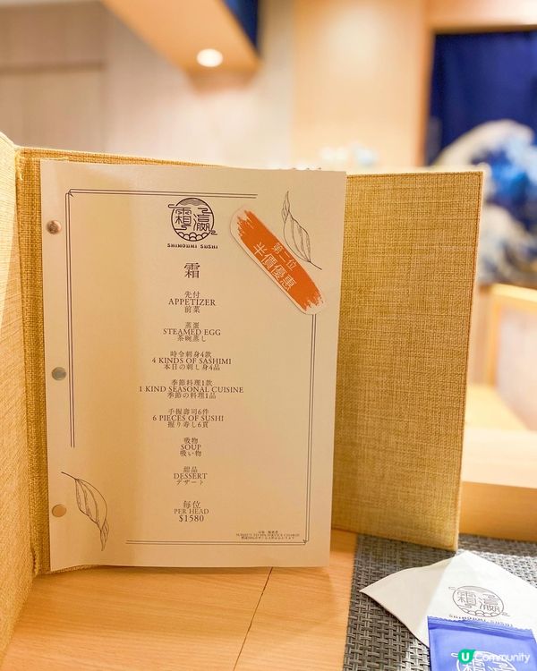 生日正日當然要食好啲，去咗上環廚師發板，舖頭去年8月開業，適...