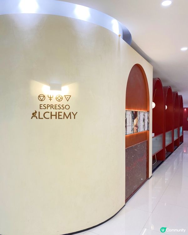 放假去咗尖沙咀呢間拱門café，有我鐘意嘅西式早餐😋飲埋杯h...