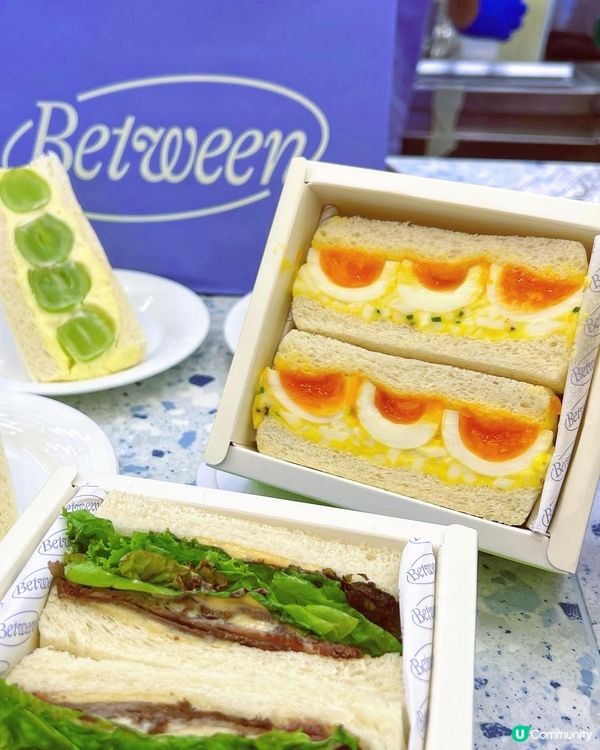 ✤♡ ʙᴇᴛᴡᴇᴇɴ進駐海港城 • 限量優惠快來試 ♡✤