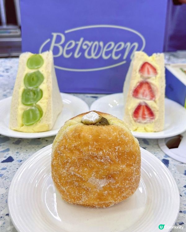 ✤♡ ʙᴇᴛᴡᴇᴇɴ進駐海港城 • 限量優惠快來試 ♡✤