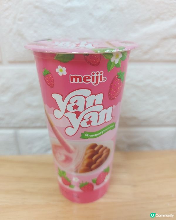 懷舊零食欣欣杯，好食到唔停得口！