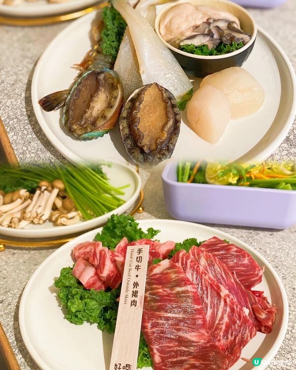 放假同家人食台灣火鍋，lunch time去咗朗豪坊食任食台...