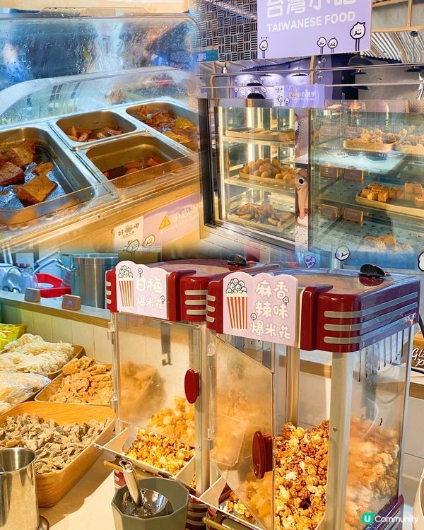 放假同家人食台灣火鍋，lunch time去咗朗豪坊食任食台...