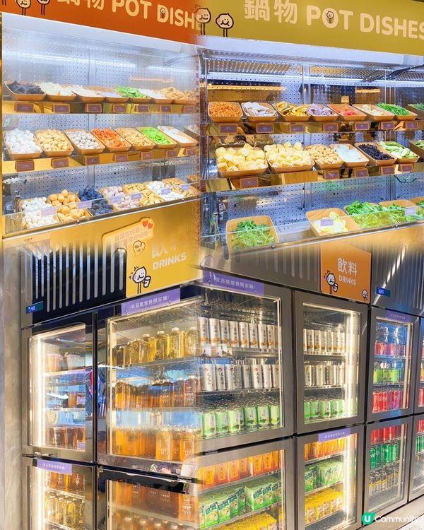 放假同家人食台灣火鍋，lunch time去咗朗豪坊食任食台...