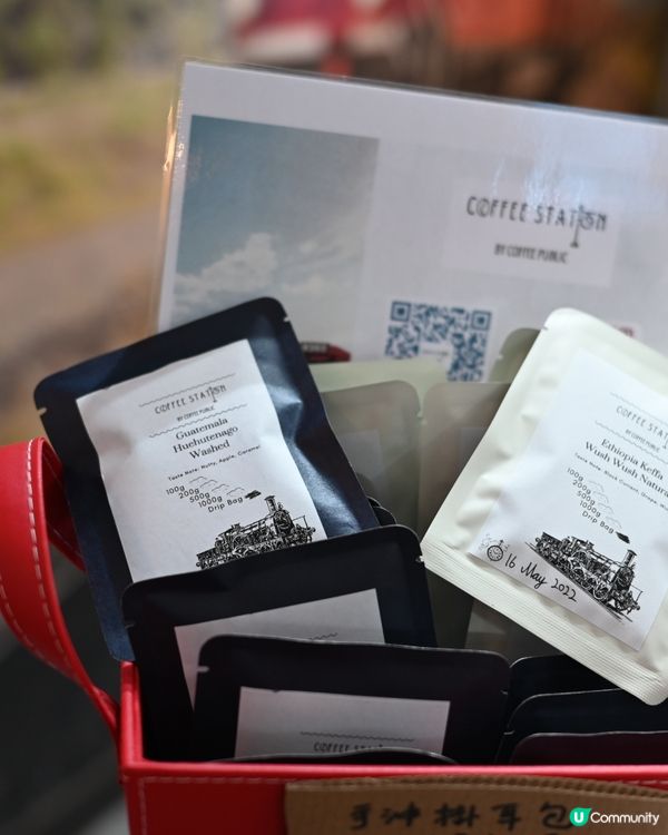 係紅磡居住或者工作又鍾意飲咖啡嘅人，Coffee Stati...