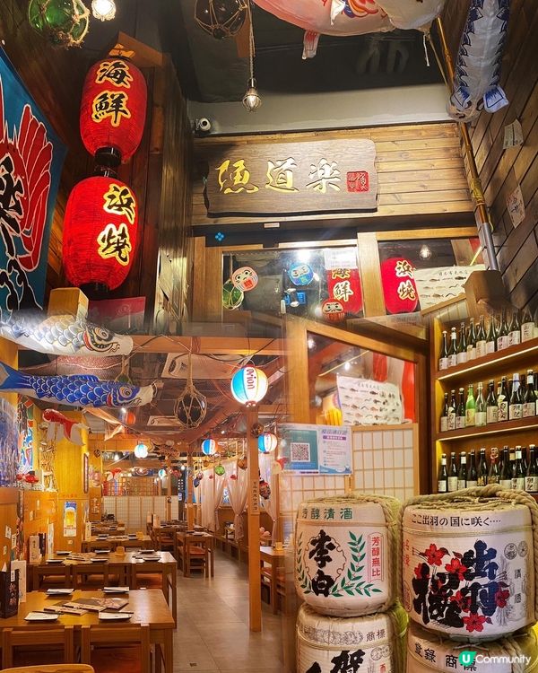 呢間日式料理係尖沙咀金巴利道，好易搵，好欣賞佢嘅裝飾，好似去...