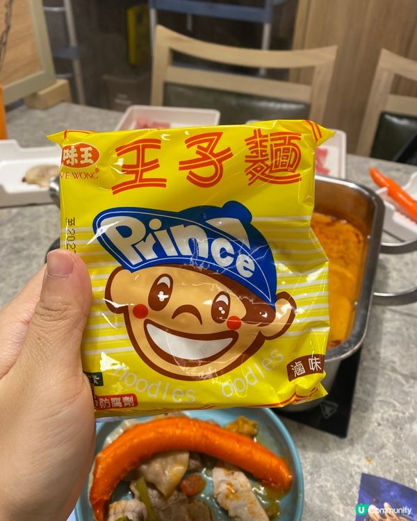 係正the one對面，地理位置優越，而且好近地鐵站👍🏼係門...