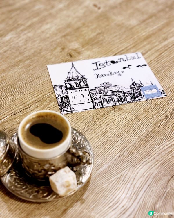 馬灣靚景土耳其私房菜