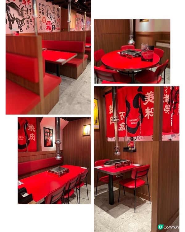 📍Yakiniku801地址 : 尖沙咀加連威老道14號地...