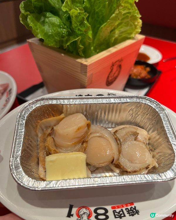 📍Yakiniku801地址 : 尖沙咀加連威老道14號地...