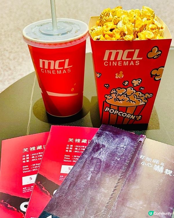 😈😂《魅笑》 #SmileMovie