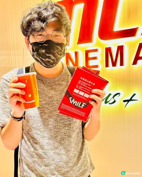 😈😂《魅笑》 #SmileMovie