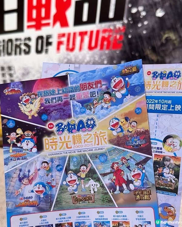 😈😂《魅笑》 #SmileMovie