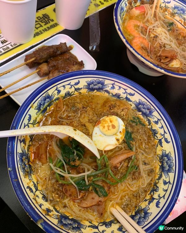 最近中午出去食飯